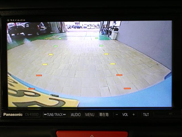 Ｎ－ＢＯＸ ＧＳＳパッケージ　２トーンカラー　両側パワスラ　メモリーナビ　衝突軽減ブレーキ　ワンオーナー　禁煙車　フロントフォグ　バックカメラ　フルセグ　純正１４ＡＷ　　スマートキー　横滑り防止　盗難防止装置　アイドリングストップ（7枚目）