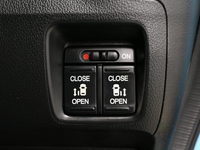 Ｎ－ＢＯＸ ＧＳＳパッケージ　２トーンカラー　両側パワスラ　メモリーナビ　衝突軽減ブレーキ　ワンオーナー　禁煙車　フロントフォグ　バックカメラ　フルセグ　純正１４ＡＷ　　スマートキー　横滑り防止　盗難防止装置　アイドリングストップ（9枚目）