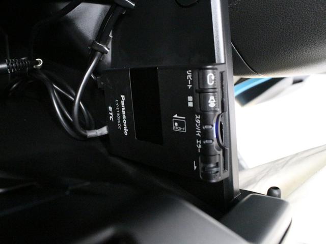 Ｎ－ＢＯＸ ＧＳＳパッケージ　２トーンカラー　両側パワスラ　メモリーナビ　衝突軽減ブレーキ　ワンオーナー　禁煙車　フロントフォグ　バックカメラ　フルセグ　純正１４ＡＷ　　スマートキー　横滑り防止　盗難防止装置　アイドリングストップ（10枚目）