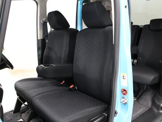 Ｎ－ＢＯＸ ＧＳＳパッケージ　２トーンカラー　両側パワスラ　メモリーナビ　衝突軽減ブレーキ　ワンオーナー　禁煙車　フロントフォグ　バックカメラ　フルセグ　純正１４ＡＷ　　スマートキー　横滑り防止　盗難防止装置　アイドリングストップ（12枚目）