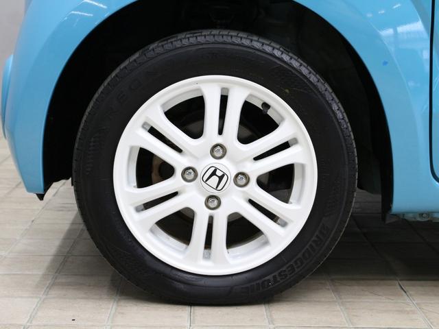 Ｎ－ＢＯＸ ＧＳＳパッケージ　２トーンカラー　両側パワスラ　メモリーナビ　衝突軽減ブレーキ　ワンオーナー　禁煙車　フロントフォグ　バックカメラ　フルセグ　純正１４ＡＷ　　スマートキー　横滑り防止　盗難防止装置　アイドリングストップ（27枚目）