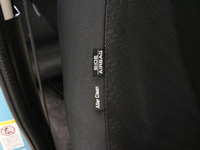 Ｎ－ＢＯＸ ＧＳＳパッケージ　２トーンカラー　両側パワスラ　メモリーナビ　衝突軽減ブレーキ　ワンオーナー　禁煙車　フロントフォグ　バックカメラ　フルセグ　純正１４ＡＷ　　スマートキー　横滑り防止　盗難防止装置　アイドリングストップ（38枚目）