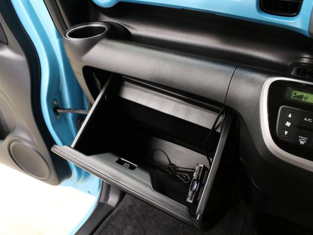 Ｎ－ＢＯＸ ＧＳＳパッケージ　２トーンカラー　両側パワスラ　メモリーナビ　衝突軽減ブレーキ　ワンオーナー　禁煙車　フロントフォグ　バックカメラ　フルセグ　純正１４ＡＷ　　スマートキー　横滑り防止　盗難防止装置　アイドリングストップ（39枚目）