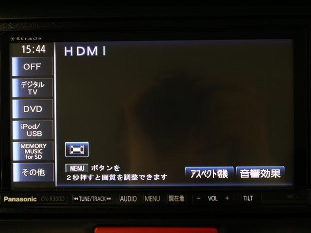 Ｎ－ＢＯＸ ＧＳＳパッケージ　２トーンカラー　両側パワスラ　メモリーナビ　衝突軽減ブレーキ　ワンオーナー　禁煙車　フロントフォグ　バックカメラ　フルセグ　純正１４ＡＷ　　スマートキー　横滑り防止　盗難防止装置　アイドリングストップ（43枚目）