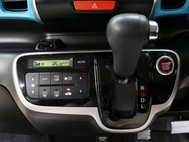 Ｎ－ＢＯＸ ＧＳＳパッケージ　２トーンカラー　両側パワスラ　メモリーナビ　衝突軽減ブレーキ　ワンオーナー　禁煙車　フロントフォグ　バックカメラ　フルセグ　純正１４ＡＷ　　スマートキー　横滑り防止　盗難防止装置　アイドリングストップ（44枚目）