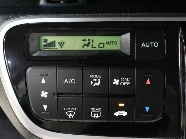 Ｎ－ＢＯＸ ＧＳＳパッケージ　２トーンカラー　両側パワスラ　メモリーナビ　衝突軽減ブレーキ　ワンオーナー　禁煙車　フロントフォグ　バックカメラ　フルセグ　純正１４ＡＷ　　スマートキー　横滑り防止　盗難防止装置　アイドリングストップ（45枚目）