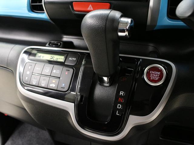 Ｎ－ＢＯＸ ＧＳＳパッケージ　２トーンカラー　両側パワスラ　メモリーナビ　衝突軽減ブレーキ　ワンオーナー　禁煙車　フロントフォグ　バックカメラ　フルセグ　純正１４ＡＷ　　スマートキー　横滑り防止　盗難防止装置　アイドリングストップ（46枚目）
