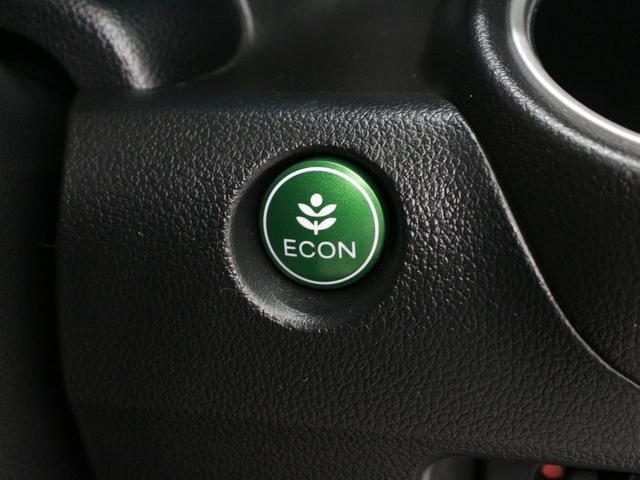 Ｎ－ＢＯＸ ＧＳＳパッケージ　２トーンカラー　両側パワスラ　メモリーナビ　衝突軽減ブレーキ　ワンオーナー　禁煙車　フロントフォグ　バックカメラ　フルセグ　純正１４ＡＷ　　スマートキー　横滑り防止　盗難防止装置　アイドリングストップ（53枚目）