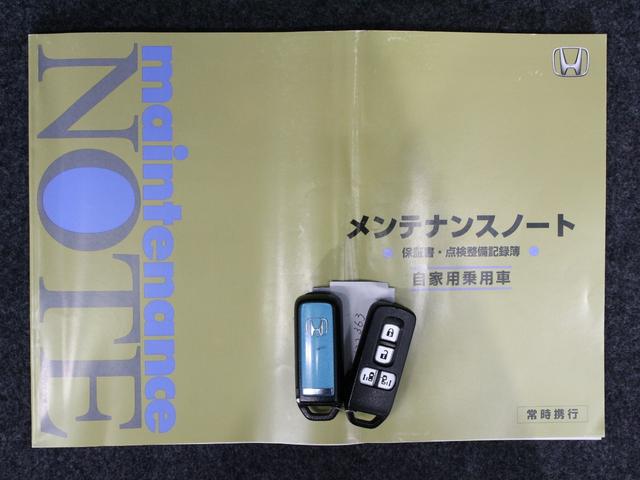 Ｎ－ＢＯＸ ＧＳＳパッケージ　２トーンカラー　両側パワスラ　メモリーナビ　衝突軽減ブレーキ　ワンオーナー　禁煙車　フロントフォグ　バックカメラ　フルセグ　純正１４ＡＷ　　スマートキー　横滑り防止　盗難防止装置　アイドリングストップ（57枚目）