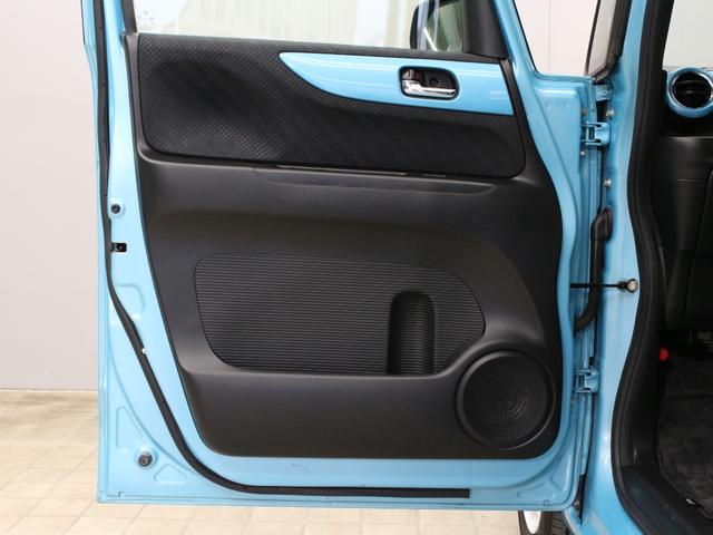 Ｎ－ＢＯＸ ＧＳＳパッケージ　２トーンカラー　両側パワスラ　メモリーナビ　衝突軽減ブレーキ　ワンオーナー　禁煙車　フロントフォグ　バックカメラ　フルセグ　純正１４ＡＷ　　スマートキー　横滑り防止　盗難防止装置　アイドリングストップ（60枚目）