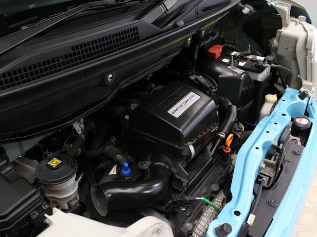 Ｎ－ＢＯＸ ＧＳＳパッケージ　２トーンカラー　両側パワスラ　メモリーナビ　衝突軽減ブレーキ　ワンオーナー　禁煙車　フロントフォグ　バックカメラ　フルセグ　純正１４ＡＷ　　スマートキー　横滑り防止　盗難防止装置　アイドリングストップ（70枚目）