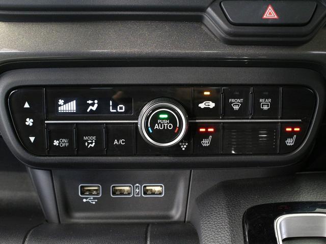 Ｎ－ＷＧＮカスタム Ｌ　フルプライムシート　純正ナビ　前後ドラレコ　シートヒーター　パーキングセンサー　電子パーキング　ブレーキホールド　渋滞追従クルーズ　ＬＥＤヘッド　オートハイビーム　ワンオーナー　禁煙車　バックカメラ（10枚目）