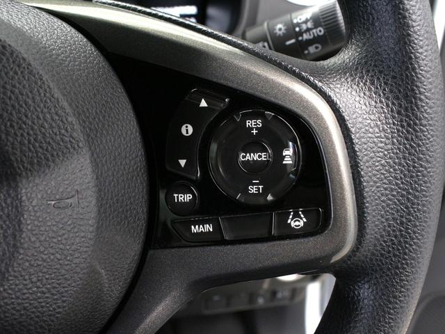 Ｎ－ＷＧＮカスタム Ｌ　フルプライムシート　純正ナビ　前後ドラレコ　シートヒーター　パーキングセンサー　電子パーキング　ブレーキホールド　渋滞追従クルーズ　ＬＥＤヘッド　オートハイビーム　ワンオーナー　禁煙車　バックカメラ（13枚目）