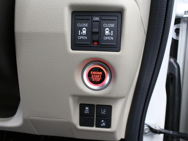 N-BOX G・Lホンダセンシング 純正ナビ 両側パワスラ ドラレコ シートヒーター アダプティブクルーズ オートハイビーム LEDヘッド ワンオーナー 禁煙車 レーンキープ 誤発進抑制装置 衝突軽減ブレーキ Bluetooth(8枚目)