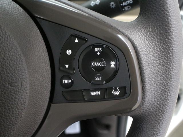 N-BOX G・Lホンダセンシング 純正ナビ 両側パワスラ ドラレコ シートヒーター アダプティブクルーズ オートハイビーム LEDヘッド ワンオーナー 禁煙車 レーンキープ 誤発進抑制装置 衝突軽減ブレーキ Bluetooth(11枚目)