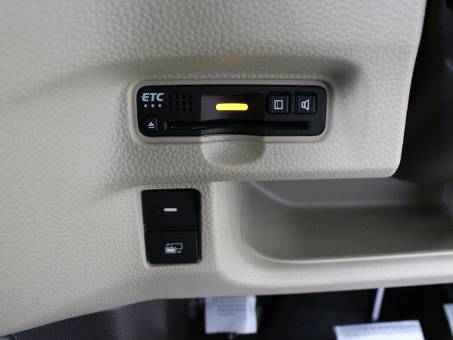N-BOX G・Lホンダセンシング 純正ナビ 両側パワスラ ドラレコ シートヒーター アダプティブクルーズ オートハイビーム LEDヘッド ワンオーナー 禁煙車 レーンキープ 誤発進抑制装置 衝突軽減ブレーキ Bluetooth(12枚目)