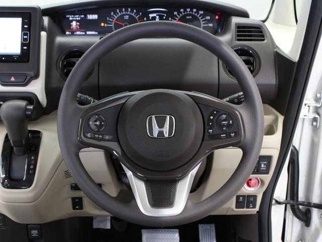 N-BOX G・Lホンダセンシング 純正ナビ 両側パワスラ ドラレコ シートヒーター アダプティブクルーズ オートハイビーム LEDヘッド ワンオーナー 禁煙車 レーンキープ 誤発進抑制装置 衝突軽減ブレーキ Bluetooth(13枚目)