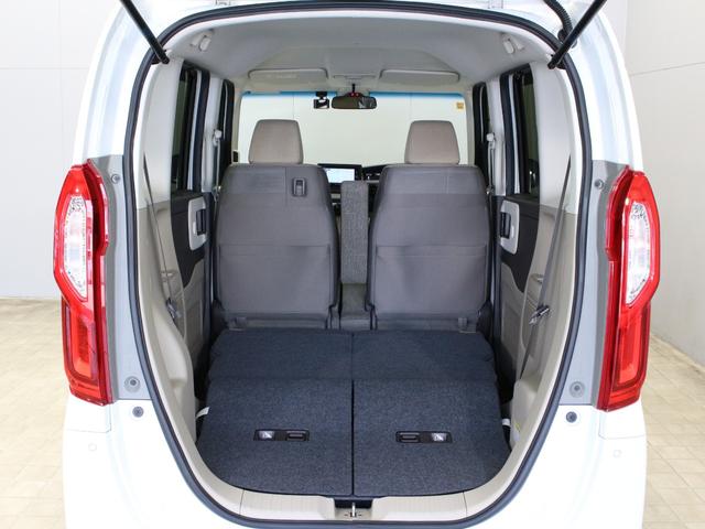 N-BOX G・Lホンダセンシング 純正ナビ 両側パワスラ ドラレコ シートヒーター アダプティブクルーズ オートハイビーム LEDヘッド ワンオーナー 禁煙車 レーンキープ 誤発進抑制装置 衝突軽減ブレーキ Bluetooth(16枚目)