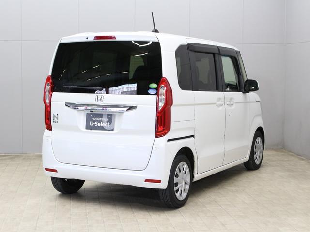 N-BOX G・Lホンダセンシング 純正ナビ 両側パワスラ ドラレコ シートヒーター アダプティブクルーズ オートハイビーム LEDヘッド ワンオーナー 禁煙車 レーンキープ 誤発進抑制装置 衝突軽減ブレーキ Bluetooth(22枚目)