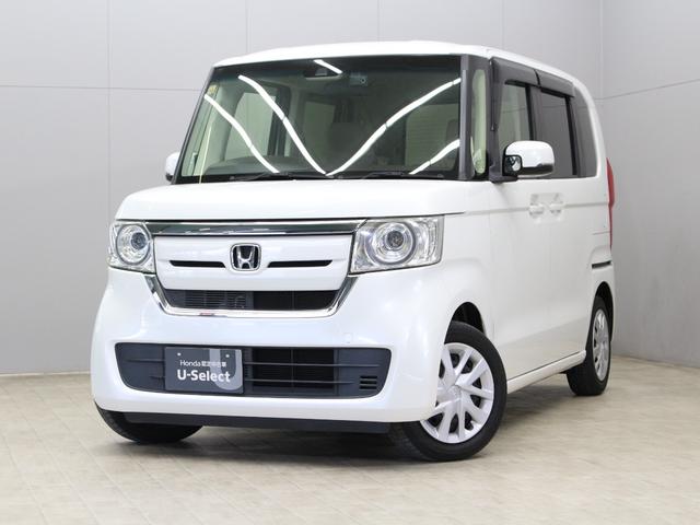 N-BOX G・Lホンダセンシング 純正ナビ 両側パワスラ ドラレコ シートヒーター アダプティブクルーズ オートハイビーム LEDヘッド ワンオーナー 禁煙車 レーンキープ 誤発進抑制装置 衝突軽減ブレーキ Bluetooth(23枚目)