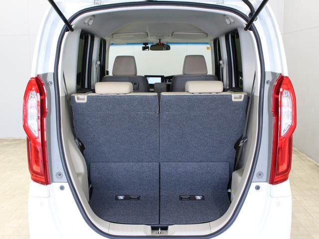 N-BOX G・Lホンダセンシング 純正ナビ 両側パワスラ ドラレコ シートヒーター アダプティブクルーズ オートハイビーム LEDヘッド ワンオーナー 禁煙車 レーンキープ 誤発進抑制装置 衝突軽減ブレーキ Bluetooth(39枚目)