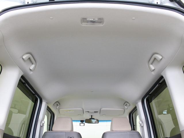 N-BOX G・Lホンダセンシング 純正ナビ 両側パワスラ ドラレコ シートヒーター アダプティブクルーズ オートハイビーム LEDヘッド ワンオーナー 禁煙車 レーンキープ 誤発進抑制装置 衝突軽減ブレーキ Bluetooth(41枚目)