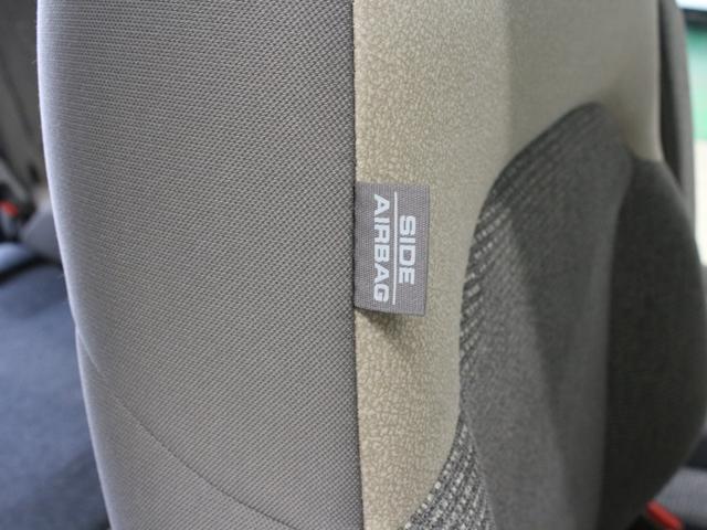 N-BOX G・Lホンダセンシング 純正ナビ 両側パワスラ ドラレコ シートヒーター アダプティブクルーズ オートハイビーム LEDヘッド ワンオーナー 禁煙車 レーンキープ 誤発進抑制装置 衝突軽減ブレーキ Bluetooth(44枚目)