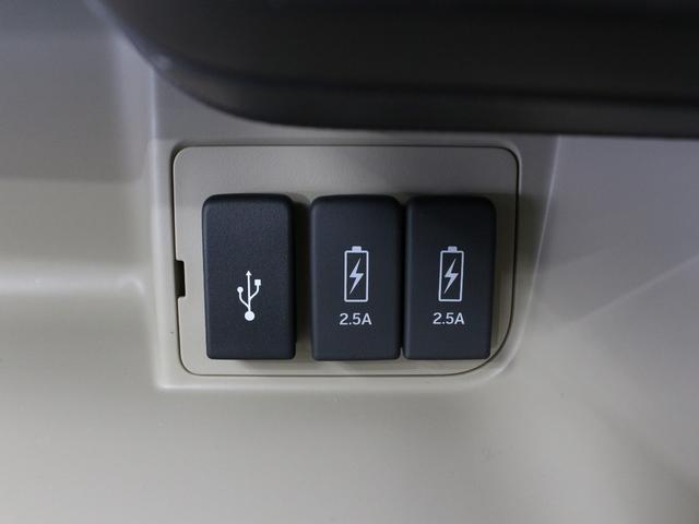 N-BOX G・Lホンダセンシング 純正ナビ 両側パワスラ ドラレコ シートヒーター アダプティブクルーズ オートハイビーム LEDヘッド ワンオーナー 禁煙車 レーンキープ 誤発進抑制装置 衝突軽減ブレーキ Bluetooth(46枚目)