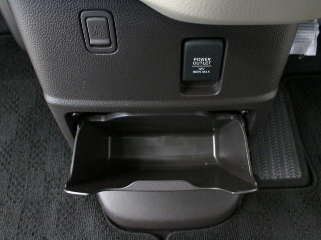 N-BOX G・Lホンダセンシング 純正ナビ 両側パワスラ ドラレコ シートヒーター アダプティブクルーズ オートハイビーム LEDヘッド ワンオーナー 禁煙車 レーンキープ 誤発進抑制装置 衝突軽減ブレーキ Bluetooth(53枚目)