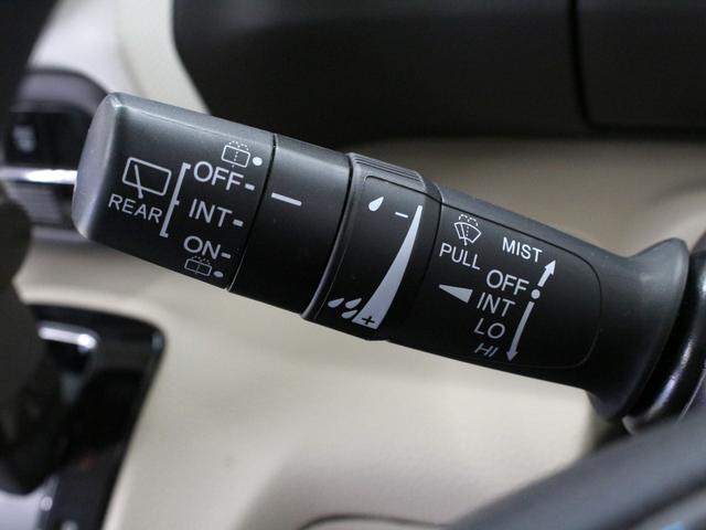 N-BOX G・Lホンダセンシング 純正ナビ 両側パワスラ ドラレコ シートヒーター アダプティブクルーズ オートハイビーム LEDヘッド ワンオーナー 禁煙車 レーンキープ 誤発進抑制装置 衝突軽減ブレーキ Bluetooth(55枚目)