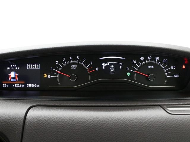 N-BOX G・Lホンダセンシング 純正ナビ 両側パワスラ ドラレコ シートヒーター アダプティブクルーズ オートハイビーム LEDヘッド ワンオーナー 禁煙車 レーンキープ 誤発進抑制装置 衝突軽減ブレーキ Bluetooth(57枚目)
