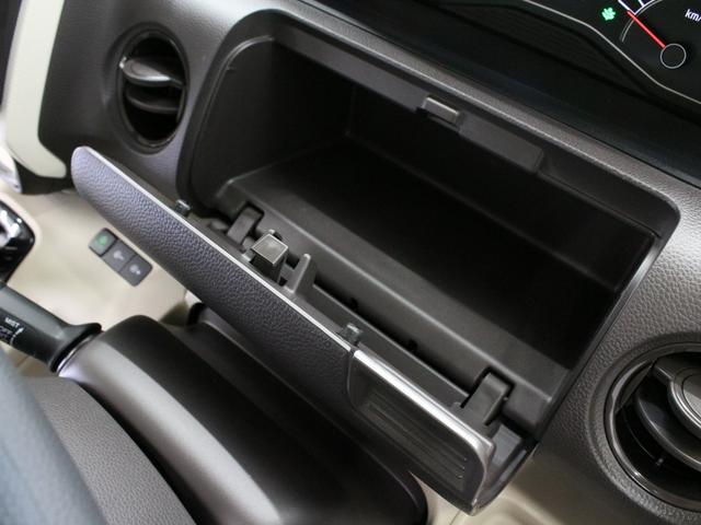 N-BOX G・Lホンダセンシング 純正ナビ 両側パワスラ ドラレコ シートヒーター アダプティブクルーズ オートハイビーム LEDヘッド ワンオーナー 禁煙車 レーンキープ 誤発進抑制装置 衝突軽減ブレーキ Bluetooth(59枚目)