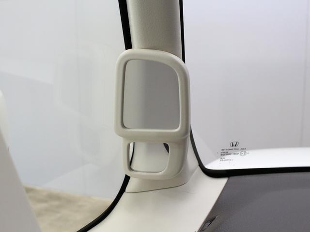 N-BOX G・Lホンダセンシング 純正ナビ 両側パワスラ ドラレコ シートヒーター アダプティブクルーズ オートハイビーム LEDヘッド ワンオーナー 禁煙車 レーンキープ 誤発進抑制装置 衝突軽減ブレーキ Bluetooth(61枚目)