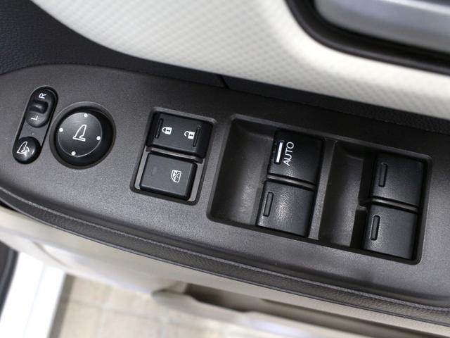 N-BOX G・Lホンダセンシング 純正ナビ 両側パワスラ ドラレコ シートヒーター アダプティブクルーズ オートハイビーム LEDヘッド ワンオーナー 禁煙車 レーンキープ 誤発進抑制装置 衝突軽減ブレーキ Bluetooth(63枚目)