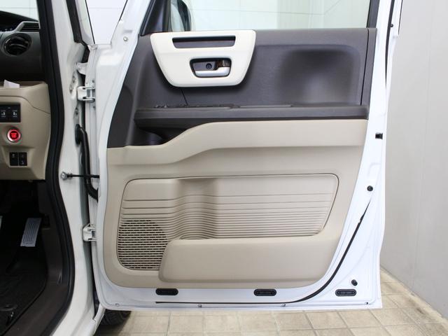 N-BOX G・Lホンダセンシング 純正ナビ 両側パワスラ ドラレコ シートヒーター アダプティブクルーズ オートハイビーム LEDヘッド ワンオーナー 禁煙車 レーンキープ 誤発進抑制装置 衝突軽減ブレーキ Bluetooth(65枚目)
