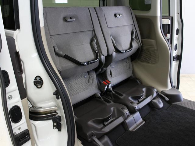 N-BOX G・Lホンダセンシング 純正ナビ 両側パワスラ ドラレコ シートヒーター アダプティブクルーズ オートハイビーム LEDヘッド ワンオーナー 禁煙車 レーンキープ 誤発進抑制装置 衝突軽減ブレーキ Bluetooth(68枚目)