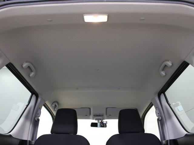 ワゴンR ハイブリッドFX メモリーナビ シートヒーター ドラレコ ワンオーナー 禁煙車 Bluetooth フルセグ CD録音 DVD視聴 社外14AW パワーステアリング パワーウィンドウ 横滑り防止装置 ABS(36枚目)