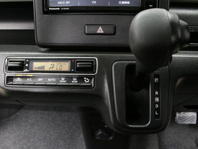 ワゴンR ハイブリッドFX メモリーナビ シートヒーター ドラレコ ワンオーナー 禁煙車 Bluetooth フルセグ CD録音 DVD視聴 社外14AW パワーステアリング パワーウィンドウ 横滑り防止装置 ABS(42枚目)