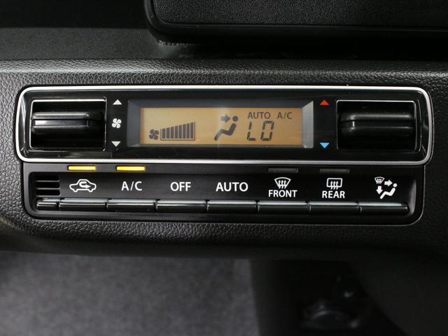 ワゴンR ハイブリッドFX メモリーナビ シートヒーター ドラレコ ワンオーナー 禁煙車 Bluetooth フルセグ CD録音 DVD視聴 社外14AW パワーステアリング パワーウィンドウ 横滑り防止装置 ABS(44枚目)