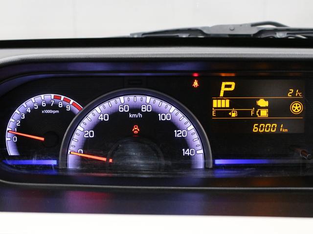 ワゴンR ハイブリッドFX メモリーナビ シートヒーター ドラレコ ワンオーナー 禁煙車 Bluetooth フルセグ CD録音 DVD視聴 社外14AW パワーステアリング パワーウィンドウ 横滑り防止装置 ABS(46枚目)
