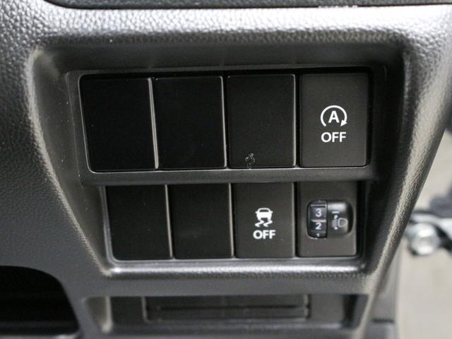 ワゴンR ハイブリッドFX メモリーナビ シートヒーター ドラレコ ワンオーナー 禁煙車 Bluetooth フルセグ CD録音 DVD視聴 社外14AW パワーステアリング パワーウィンドウ 横滑り防止装置 ABS(49枚目)