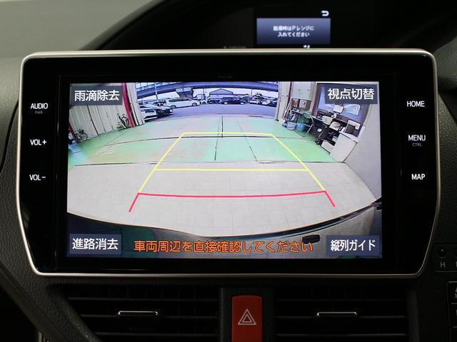 ヴォクシー ハイブリッドV 純正10型ナビ リア席モニター 衝突軽減ブレーキ ドラレコ シートヒーター 純正15AW クルーズコントロール エンジンスターター オートハイビーム LEDヘッド ワンオーナー 禁煙車 ETC2.0(8枚目)