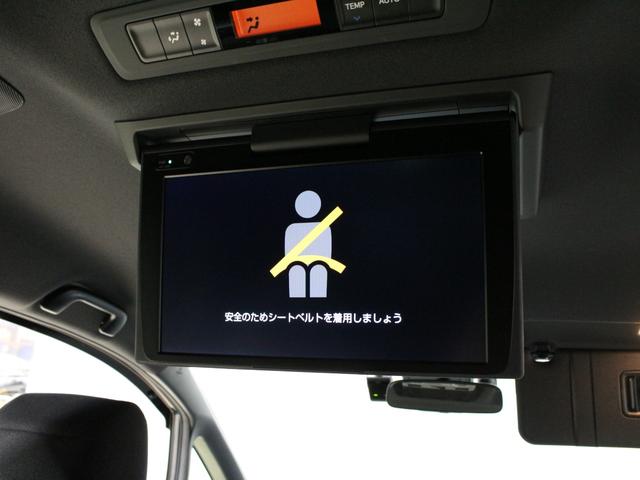 ヴォクシー ハイブリッドV 純正10型ナビ リア席モニター 衝突軽減ブレーキ ドラレコ シートヒーター 純正15AW クルーズコントロール エンジンスターター オートハイビーム LEDヘッド ワンオーナー 禁煙車 ETC2.0(9枚目)