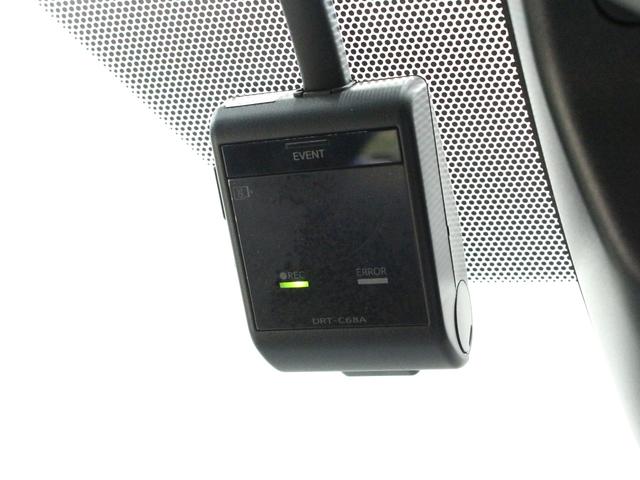 ヴォクシー ハイブリッドV 純正10型ナビ リア席モニター 衝突軽減ブレーキ ドラレコ シートヒーター 純正15AW クルーズコントロール エンジンスターター オートハイビーム LEDヘッド ワンオーナー 禁煙車 ETC2.0(10枚目)