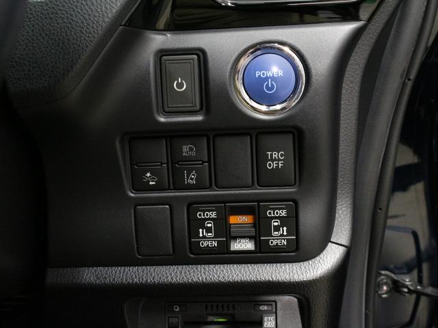 ヴォクシー ハイブリッドV 純正10型ナビ リア席モニター 衝突軽減ブレーキ ドラレコ シートヒーター 純正15AW クルーズコントロール エンジンスターター オートハイビーム LEDヘッド ワンオーナー 禁煙車 ETC2.0(11枚目)