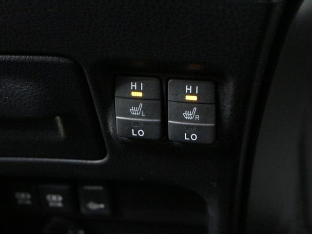 ヴォクシー ハイブリッドV 純正10型ナビ リア席モニター 衝突軽減ブレーキ ドラレコ シートヒーター 純正15AW クルーズコントロール エンジンスターター オートハイビーム LEDヘッド ワンオーナー 禁煙車 ETC2.0(13枚目)