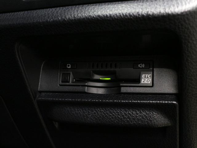 ヴォクシー ハイブリッドV 純正10型ナビ リア席モニター 衝突軽減ブレーキ ドラレコ シートヒーター 純正15AW クルーズコントロール エンジンスターター オートハイビーム LEDヘッド ワンオーナー 禁煙車 ETC2.0(14枚目)