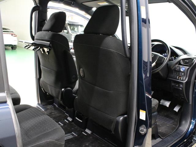 ヴォクシー ハイブリッドV 純正10型ナビ リア席モニター 衝突軽減ブレーキ ドラレコ シートヒーター 純正15AW クルーズコントロール エンジンスターター オートハイビーム LEDヘッド ワンオーナー 禁煙車 ETC2.0(38枚目)