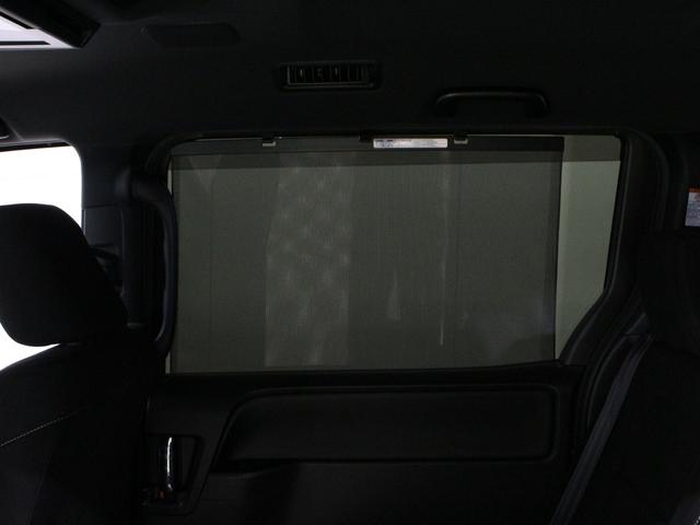 ヴォクシー ハイブリッドV 純正10型ナビ リア席モニター 衝突軽減ブレーキ ドラレコ シートヒーター 純正15AW クルーズコントロール エンジンスターター オートハイビーム LEDヘッド ワンオーナー 禁煙車 ETC2.0(40枚目)