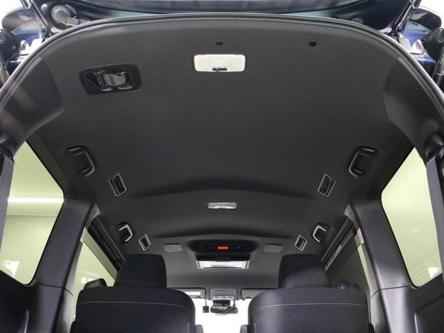 ヴォクシー ハイブリッドV 純正10型ナビ リア席モニター 衝突軽減ブレーキ ドラレコ シートヒーター 純正15AW クルーズコントロール エンジンスターター オートハイビーム LEDヘッド ワンオーナー 禁煙車 ETC2.0(43枚目)